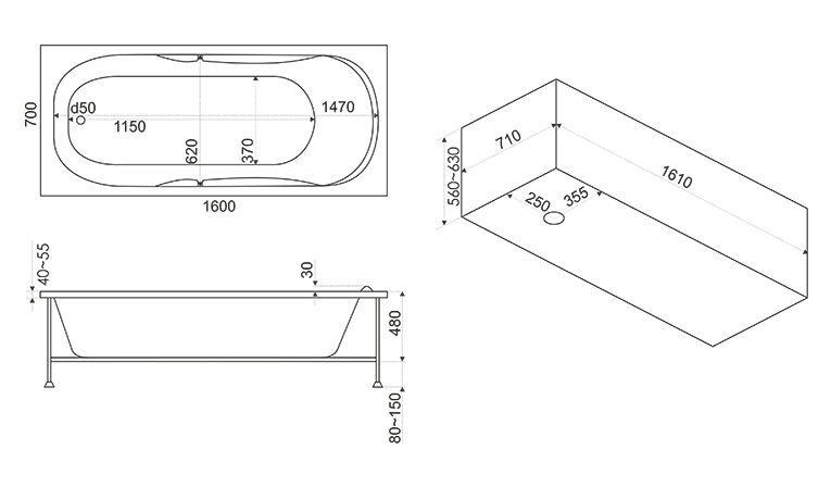 Ванна акриловая "МАЛЬДИВА" 1600х700 (заготовка) 
